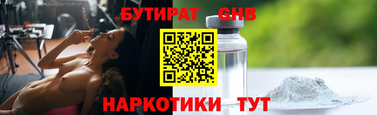 Гашиш Семёнов