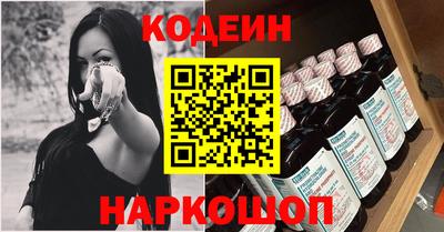 MDMA Premium VHQ Наро-Фоминск