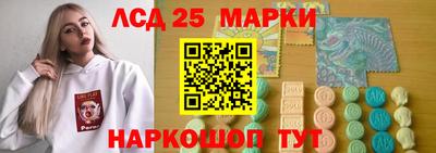 меф VHQ Нальчик