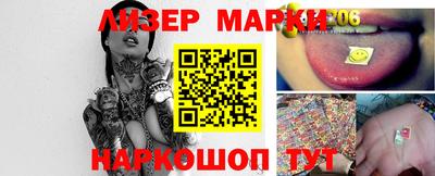 MDMA Premium VHQ Наро-Фоминск
