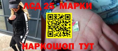 MDMA Premium VHQ Наро-Фоминск