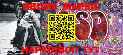 MDMA Premium VHQ Наро-Фоминск