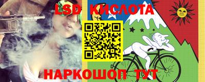 меф VHQ Нальчик