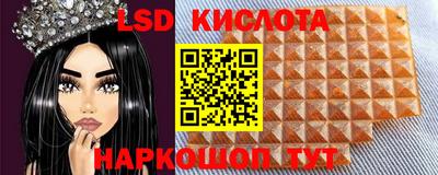 MDMA Premium VHQ Наро-Фоминск
