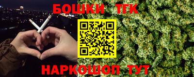MDMA Premium VHQ Наро-Фоминск