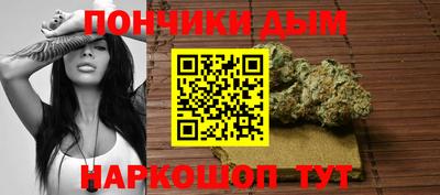 наркотики Нарткала