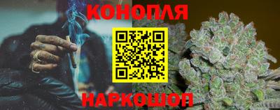 наркотики Нарткала