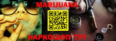 MDMA Premium VHQ Наро-Фоминск