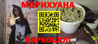 MDMA Premium VHQ Наро-Фоминск
