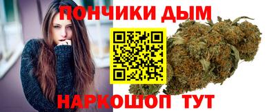 стафф Коломна