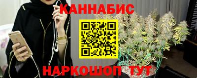 меф VHQ Нальчик