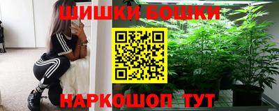 MDMA Premium VHQ Наро-Фоминск