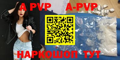 MDMA Premium VHQ Наро-Фоминск