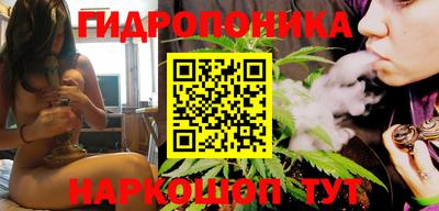 наркотики Нарткала