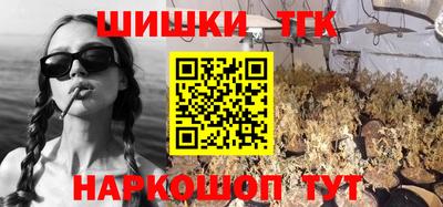 MDMA Premium VHQ Наро-Фоминск
