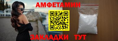 MDMA Premium VHQ Наро-Фоминск