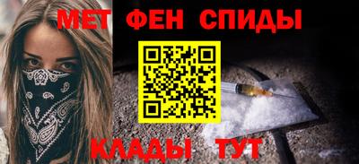 MDMA Premium VHQ Наро-Фоминск