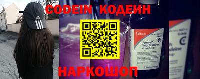 меф VHQ Нальчик