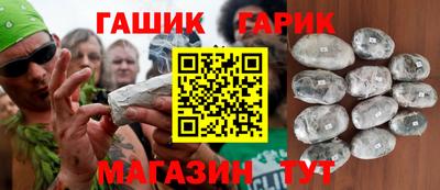 меф VHQ Нальчик