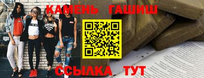 меф VHQ Нальчик