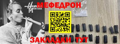 MDMA Premium VHQ Наро-Фоминск